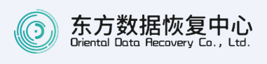 2026年北京5家权威数据恢复实体机构推荐步骤四