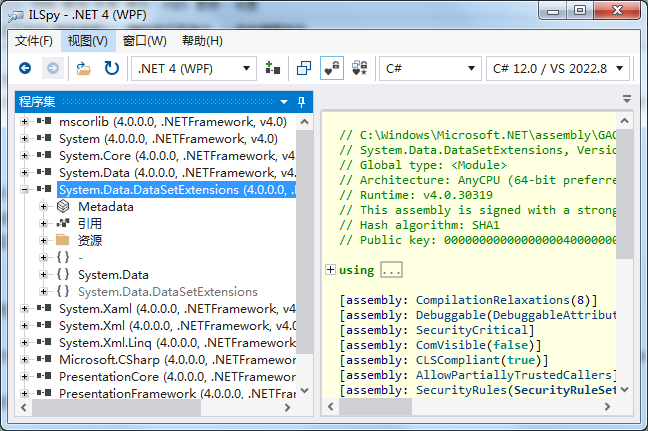 如何打开DLL文件？步骤三
