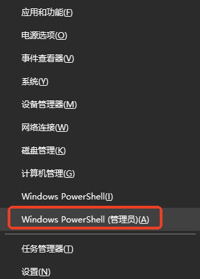 dll缺失怎么修复？7种有效方法快速解决系统错误！