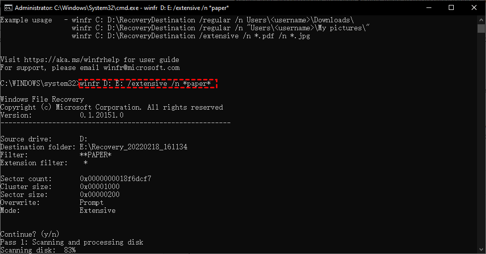 使用Windows File Recovery命令行工具步骤三