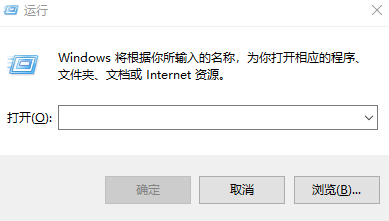 使用Windows系统还原功能步骤一