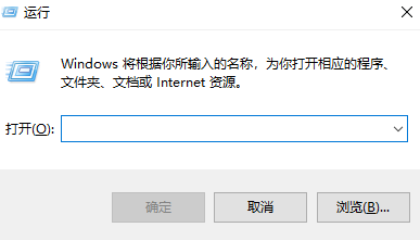 软件自动恢复与备份查找法步骤二