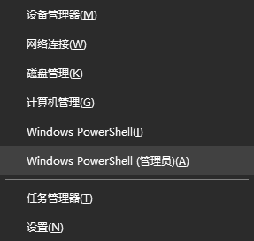Windows系统自带功能:零成本的内置方案步骤二