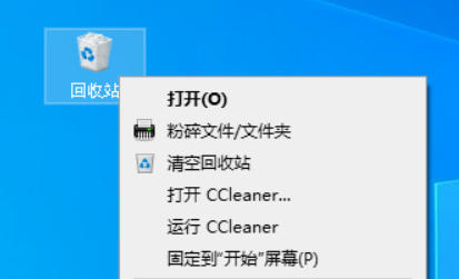 回收站恢复:最简单直接的方法步骤一