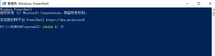 Windows系统自带功能:零成本的内置方案步骤三
