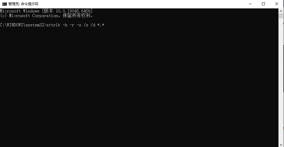 显示隐藏文件——文件可能只是
