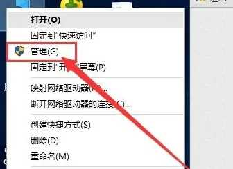 使用photorec开源恢复工具步骤一