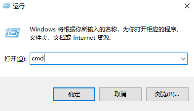 CMD命令提示符恢复——有基础用户的精准打击步骤一