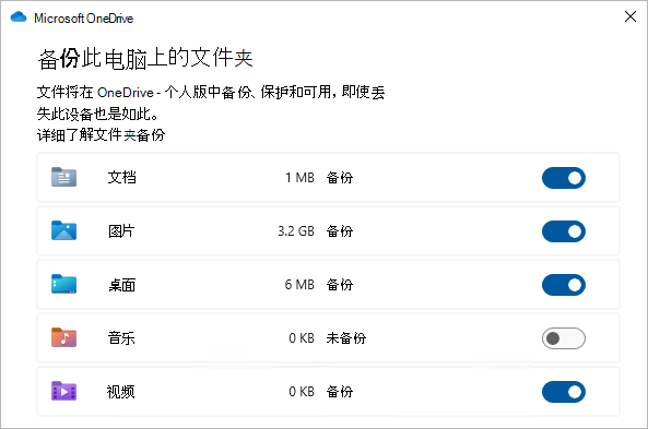 先看看有没有备份或云端同步