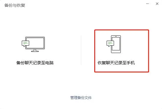 每种方法的具体操作步骤步骤七