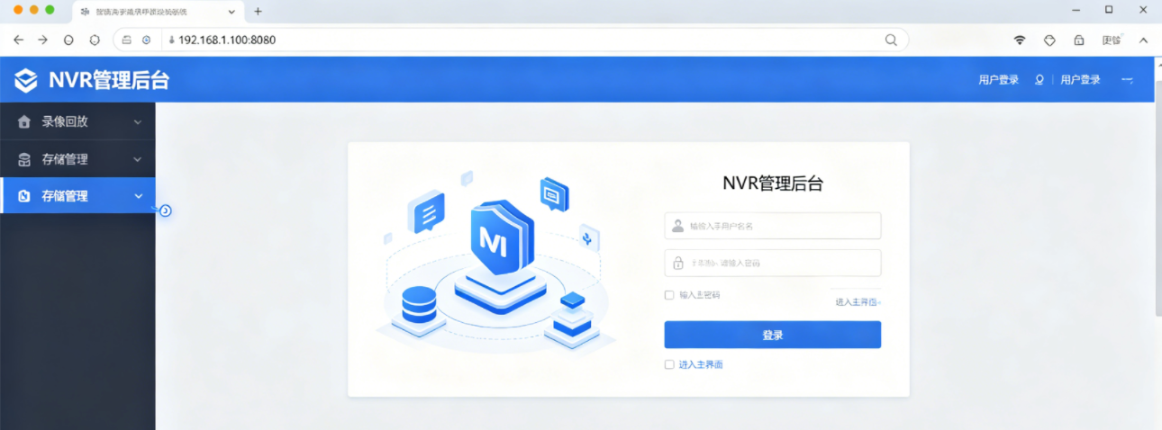 监控录像被循环覆盖了还能找回来吗？我试过几个靠谱的办法！