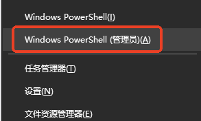 命令提示符恢复——免费但有限制步骤一