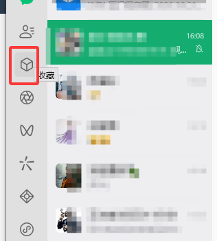 每种方法的具体操作步骤步骤八