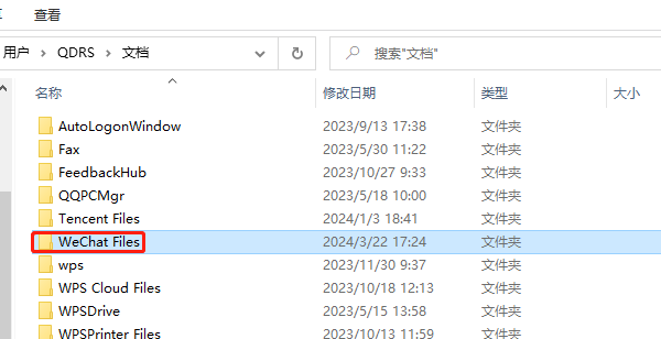 每种方法的具体操作步骤步骤一