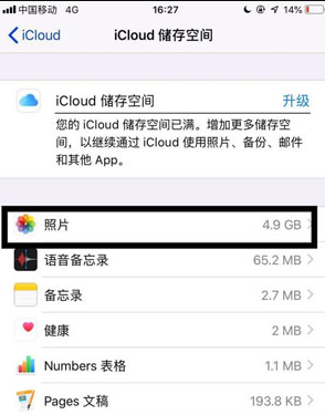 每种方法的具体操作与建议步骤二