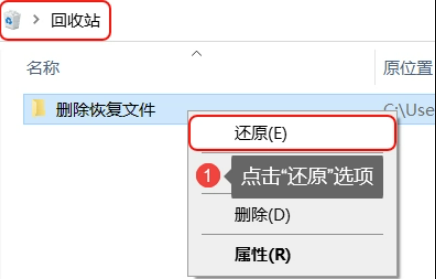 不小心格式化了怎么办？真正有效的恢复手段就这几种！