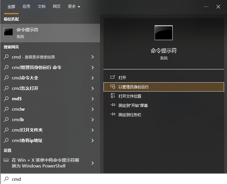 录音笔文件在电脑上“消失”但空间还在——试试重建文件系统步骤一