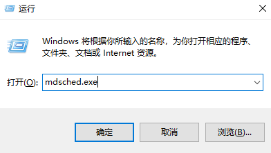 硬件排查：内硬超接触问题步骤一