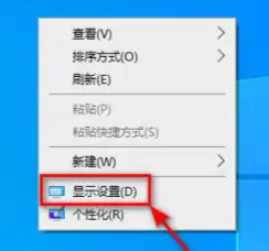 Win11系统的兼容调整法步骤一