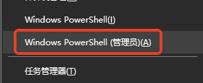 关闭TRIM后深度恢复步骤一