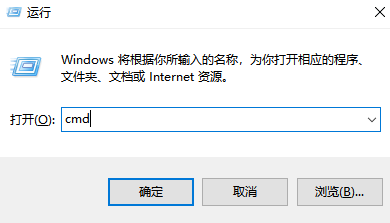 Windows File Recovery（命令行工具）——不花钱但需要点耐心步骤二