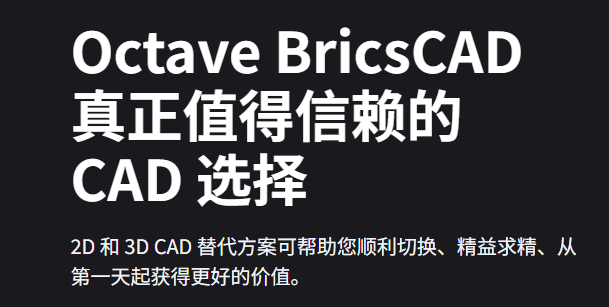专业级软件:功能最全,适合设计从业者步骤二