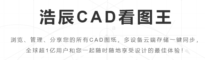 移动端与在线方案:随时随地,掏出手机就能看步骤一