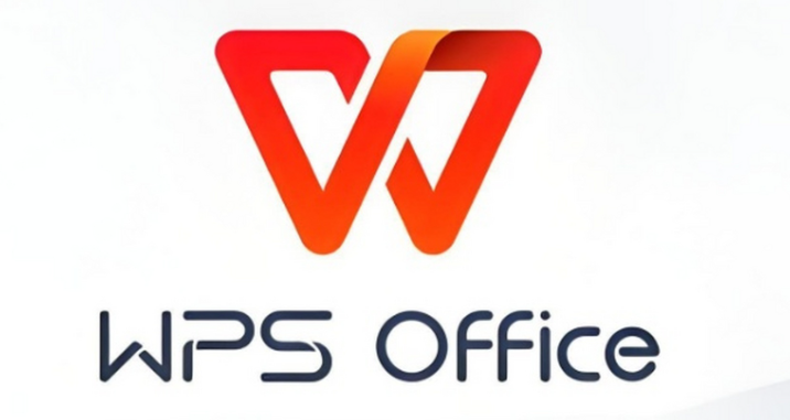 方案二：WPS Office——2026年新增支持，办公人群的“救星”
