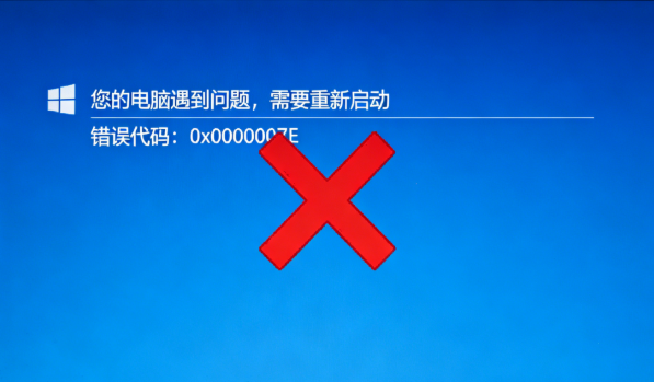 风险警示专章:AI只当顾问,绝不授权直接操作文件