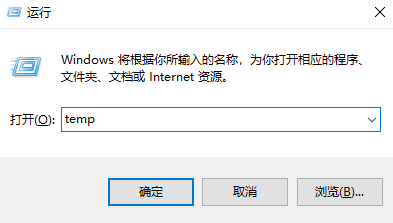 方法一——用AI生成清理方案,手动执行(推荐新手,⭐⭐难度)步骤二