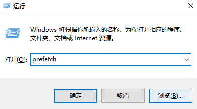 方法一——用AI生成清理方案,手动执行(推荐新手,⭐⭐难度)步骤三