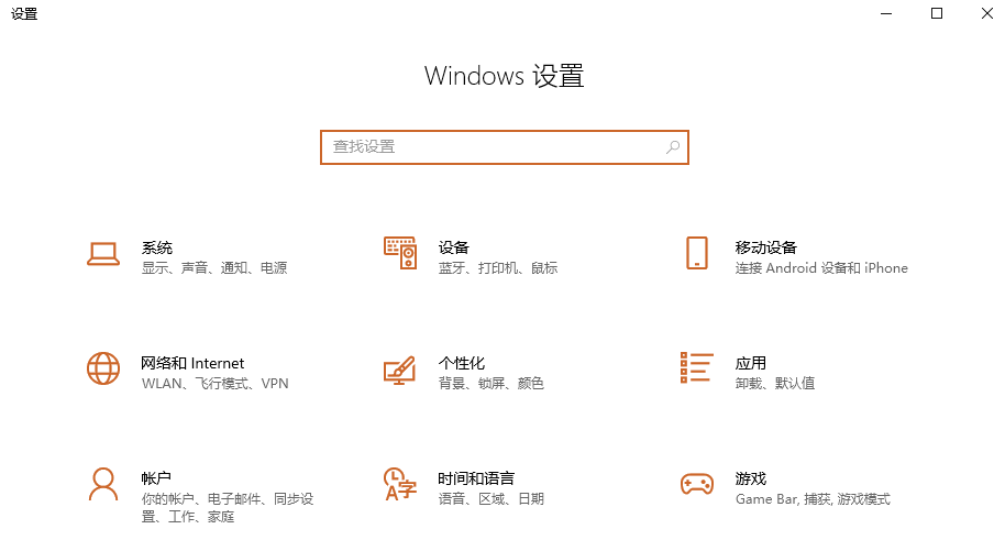 第三部分:方法二——系统自带磁盘清理(零风险首选)步骤五