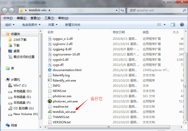 用“测试版”免费工具(开源,但需要耐心)免费步骤四