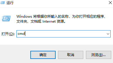 系统自带工具命令修复——分区变RAW或打不开时先折腾一下免费步骤四