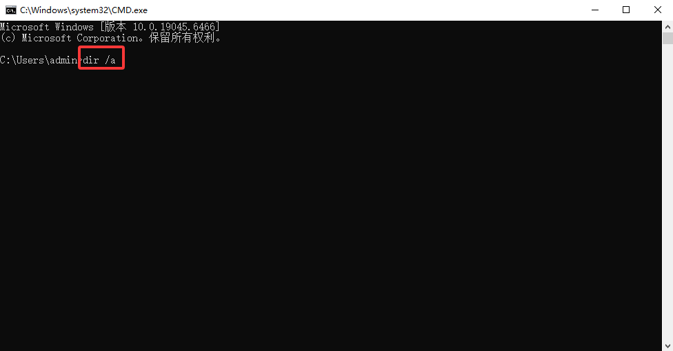 回收站命令行操作——cmd里翻回收站,适合“刚删还没清空”步骤三