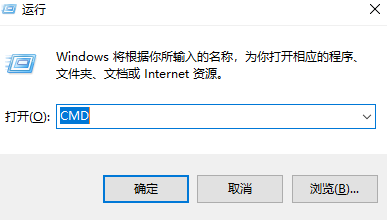 回收站命令行操作——cmd里翻回收站,适合“刚删还没清空”步骤一