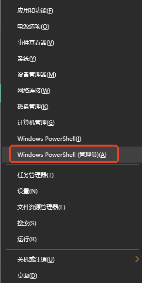 命令提示符高效清理(批量处理·技术向)步骤一