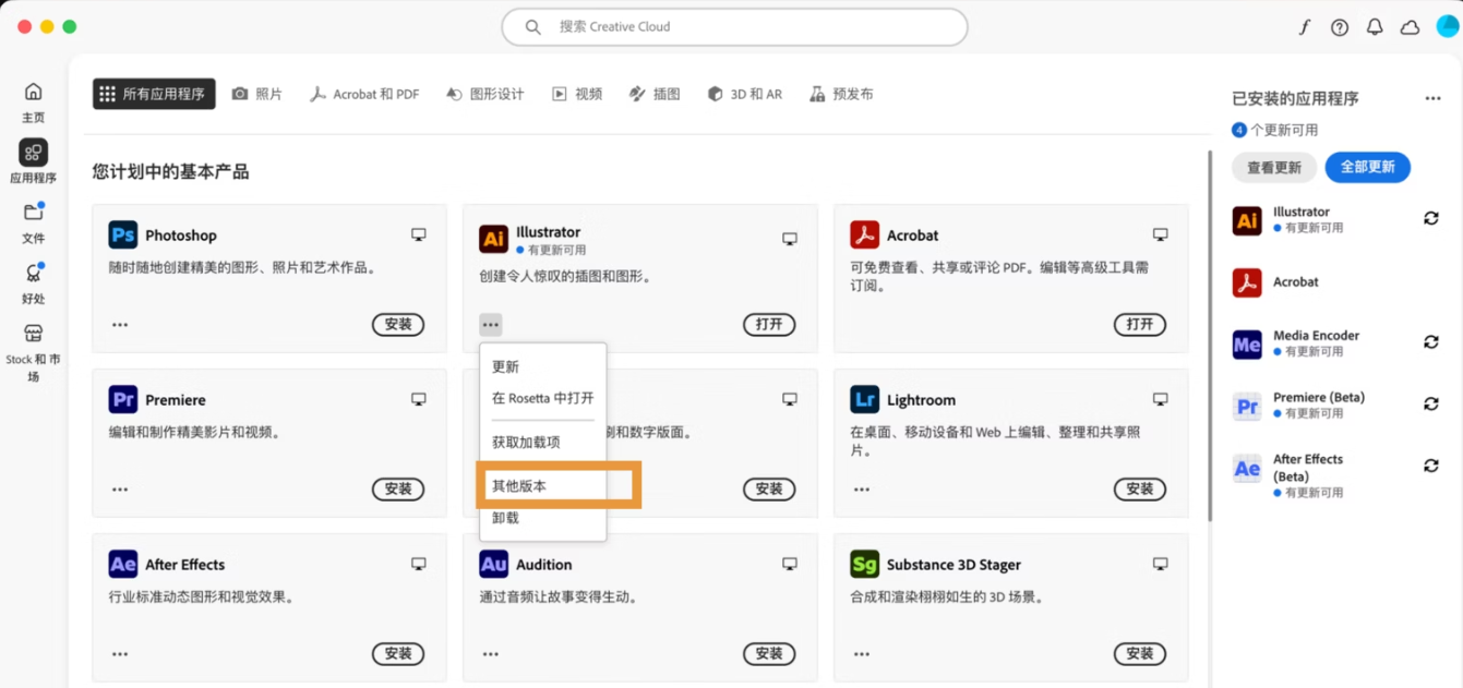 ps不小心没保存点了否怎么找回来？6种方法对比，按顺序操作找回率最高！