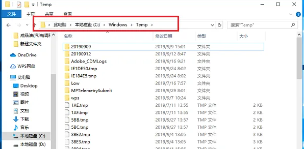 方法检查暂存盘临时文件（自动恢复无效时的备用方案）