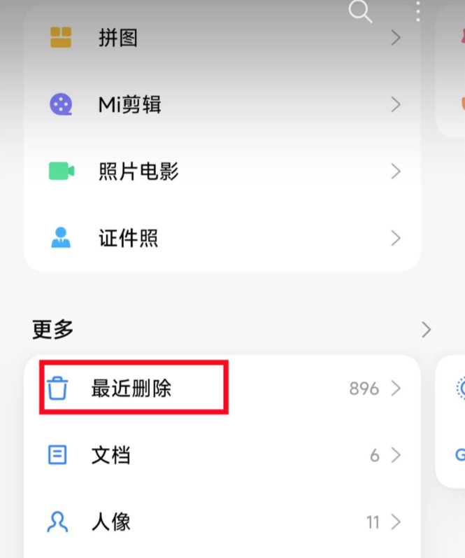 sd卡刚删除的视频怎么恢复？先停手，别拍新照片了！