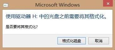 先停手，把存储卡拆下来——格式化后第一件事不是找软件，是“别补刀”免费步骤五