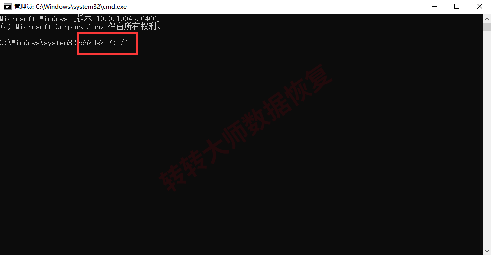 提示“未格式化”或RAW文件系统——先把卡救活再谈恢复步骤二