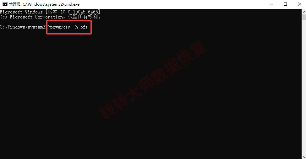 深度清理:揪出隐藏的“空间大盗”步骤二