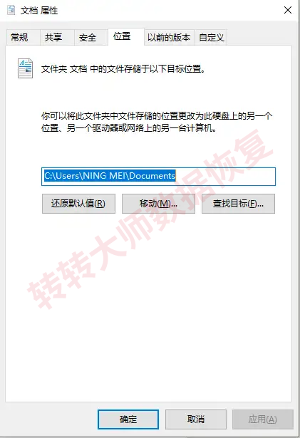 深度清理:揪出隐藏的“空间大盗”步骤三