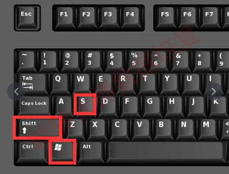 Win+Shift+S（Win10/11区域截图）