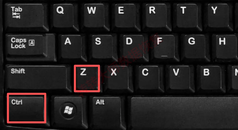 撤销操作(Ctrl+Z)——刚删除时的急救法