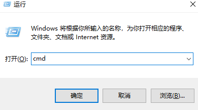 Windows查询方法步骤一