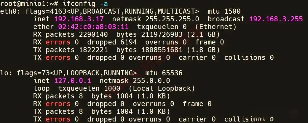 Linux查询方法步骤二