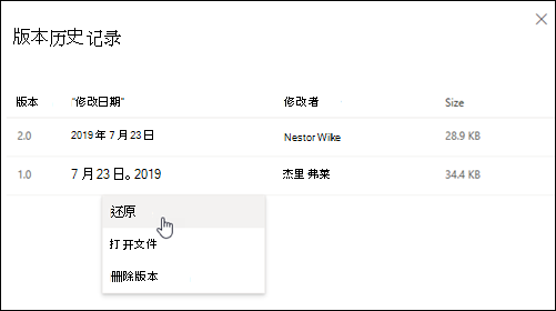U盘文件删除了怎么恢复？先查备份，再用恢复软件，最后才找专业机构！
