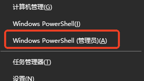 怎么查看win10激活密钥？先分清数字许可证和OEM密钥，再选对应方法！